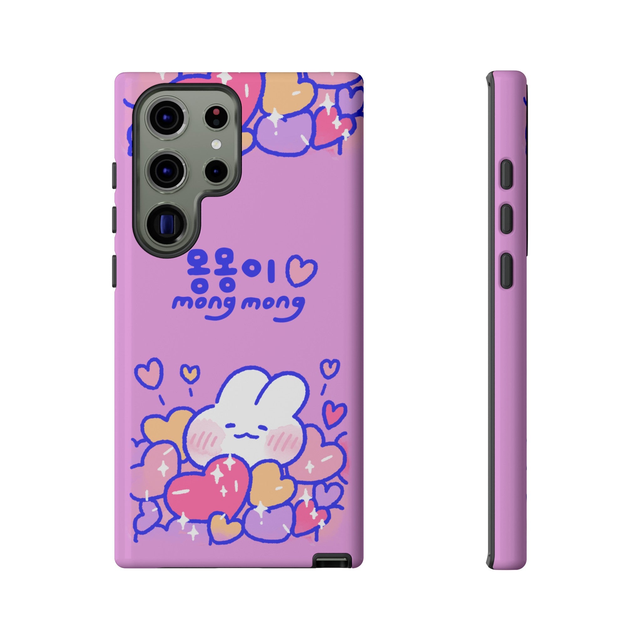 Lovely Mong Mong Heart Bath Phone Case